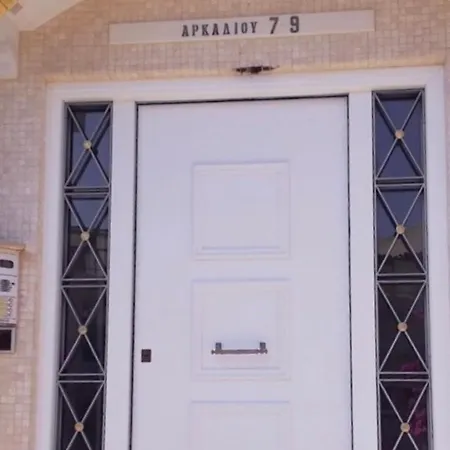 Apartment Lux Secret